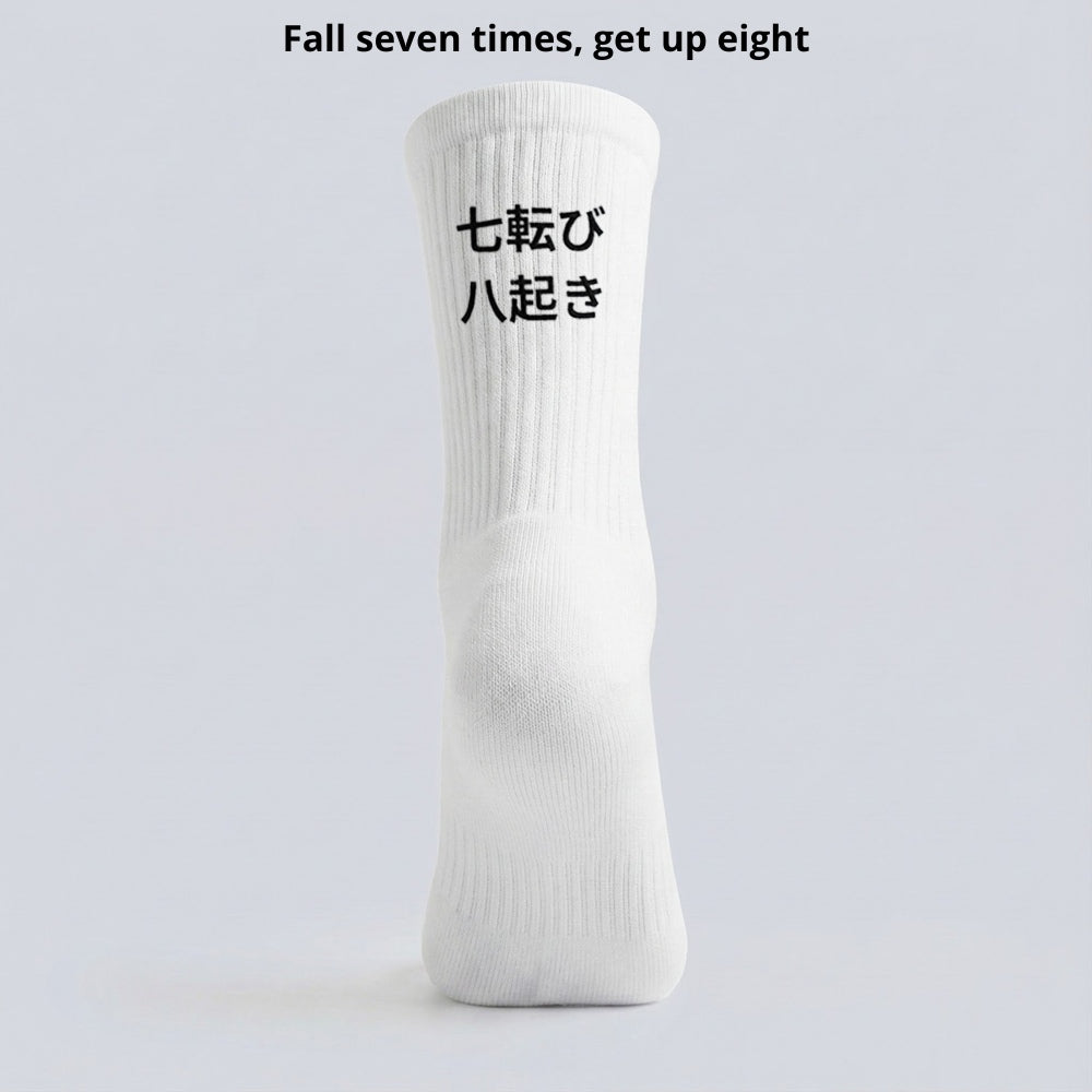 Meias de conforto diário em branco disponíveis em tamanhos S/M e M/L