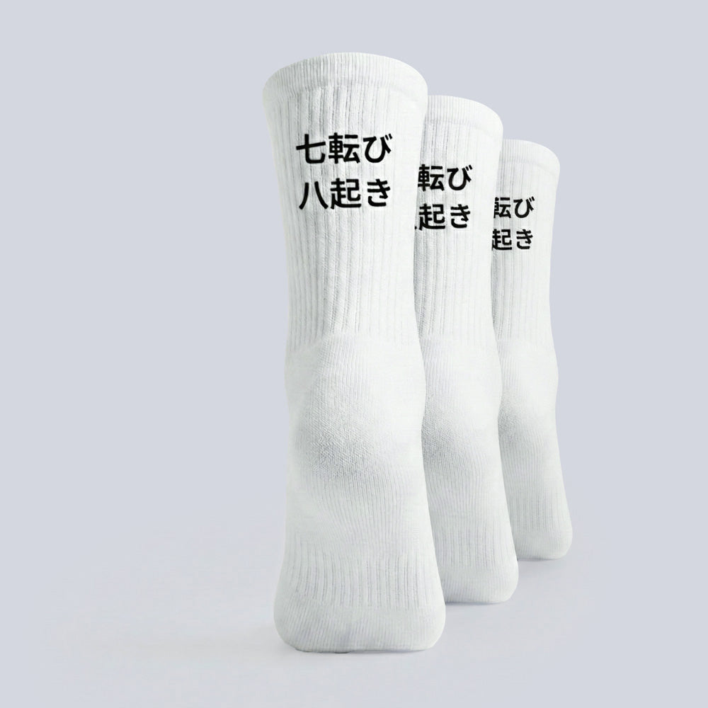 Meias de conforto diário em branco disponíveis em tamanhos S/M e M/L